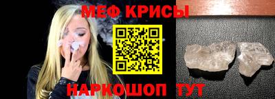 Альфа ПВП Гусев