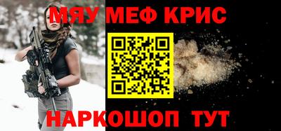 Альфа ПВП Гусев