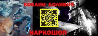 Альфа ПВП Гусев
