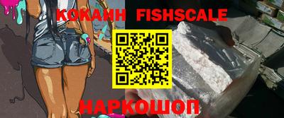 ПСИЛОЦИБИНОВЫЕ ГРИБЫ Гусиноозёрск