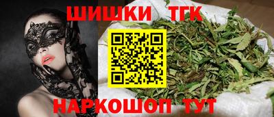 ПСИЛОЦИБИНОВЫЕ ГРИБЫ Гусиноозёрск
