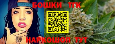 ПСИЛОЦИБИНОВЫЕ ГРИБЫ Гусиноозёрск