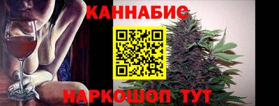 спайс Гусь-Хрустальный