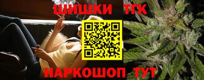 ПСИЛОЦИБИНОВЫЕ ГРИБЫ Гусиноозёрск