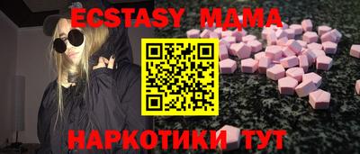 ПСИЛОЦИБИНОВЫЕ ГРИБЫ Гусиноозёрск