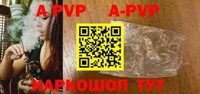 ПСИЛОЦИБИНОВЫЕ ГРИБЫ Гусиноозёрск
