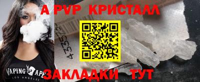 ПСИЛОЦИБИНОВЫЕ ГРИБЫ Гусиноозёрск