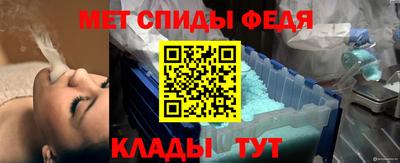 Альфа ПВП Гусев