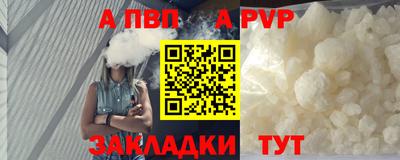 ПСИЛОЦИБИНОВЫЕ ГРИБЫ Гусиноозёрск