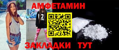 ПСИЛОЦИБИНОВЫЕ ГРИБЫ Гусиноозёрск