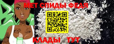 Альфа ПВП Гусев