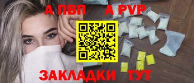 ПСИЛОЦИБИНОВЫЕ ГРИБЫ Гусиноозёрск