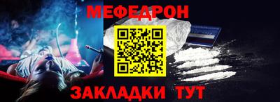 ПСИЛОЦИБИНОВЫЕ ГРИБЫ Гусиноозёрск